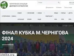 Sites similar to football8x8.com.ua