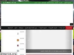 Sites similar to football9909.com