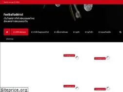 Sites similar to footballaddrict.com