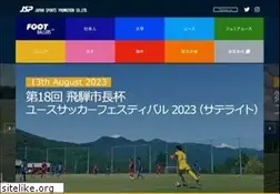 Sites similar to footballers.jp