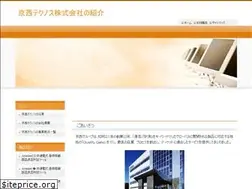 Sites similar to footballforumsaustralasia.com