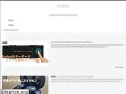 Sites similar to footballfreaks.biz