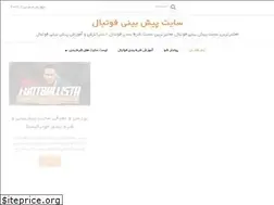 Sites similar to footballgalleria.com