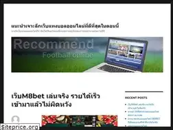 Sites similar to footballglance.com