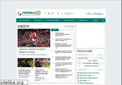 Sites similar to footballhd-news.com