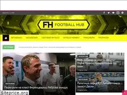 Sites similar to footballhub.com.ua