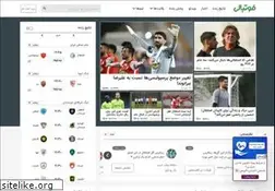 Sites similar to footballi.net