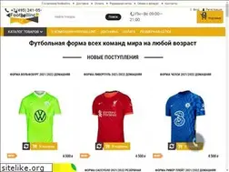 Sites similar to footballinc.ru