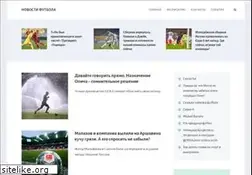 Sites similar to footballinf.ru