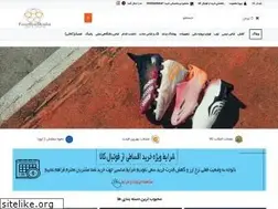 Sites similar to footballkala.com