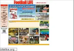 Sites similar to footballlife.jp