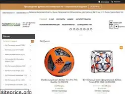 Sites similar to footballmarket.in.ua
