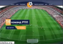 Sites similar to footballmatchonline.com