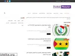 Sites similar to footballmoba4r.blogspot.com