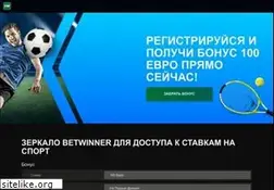 Sites similar to footballonsat.com