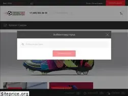 Sites similar to footballsale.ru