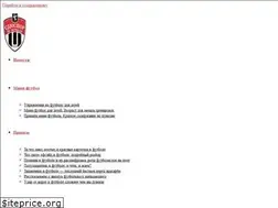 Sites similar to footballschoolkhimki.ru