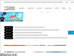 Sites similar to footballshop-fcfa.com