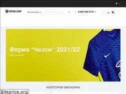Sites similar to footballshoprta.ru