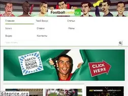 Sites similar to footballsmile.ru