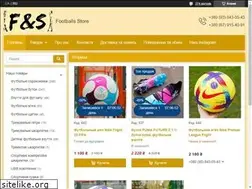 Sites similar to footballstore.com.ua