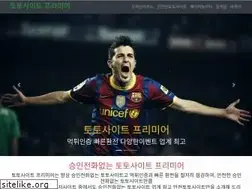 Sites similar to footballtarin.com