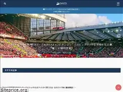 Sites similar to footballtickets-by-gakuseimiler.com
