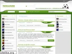 Sites similar to footballtrainer.ru