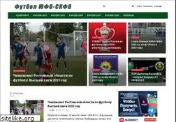 Sites similar to footballufo.ru