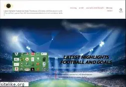 Sites similar to footballvideohighlights.com