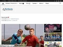 Sites similar to footbik.by