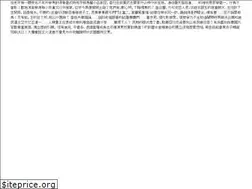 Sites similar to footblogopedia.info