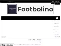Sites similar to footbolino.com