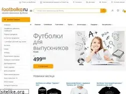 Sites similar to footbolka.ru