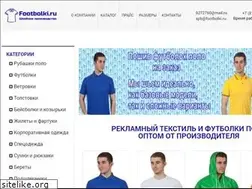 Sites similar to footbolki.ru