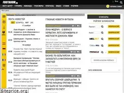 Sites similar to footboom.by