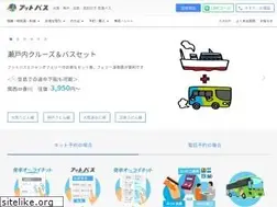 Sites similar to footbus.co.jp