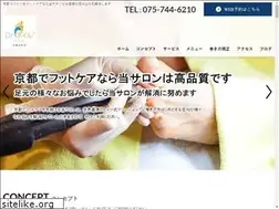 Sites similar to footcare-kyoto.com