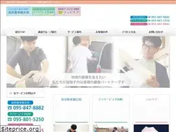 Sites similar to footcare-morita.com