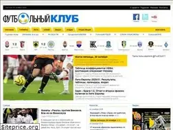 Sites similar to footclub.com.ua