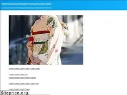 Sites similar to footdenbas.com