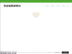 Sites similar to footeng.com.tw