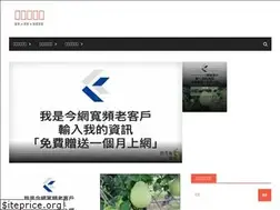 Sites similar to footgogo.com