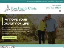 Sites similar to foothealthclinic.ca