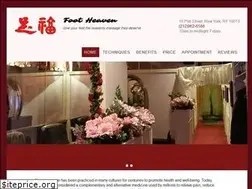 Sites similar to footheavennyc.com