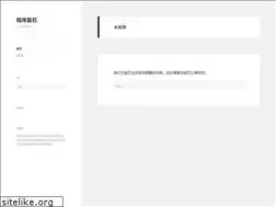 Sites similar to footing.dev
