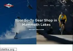 Sites similar to footloosesports.com