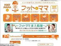 Sites similar to footmama.co.jp
