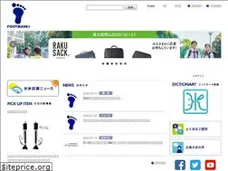 Sites similar to footmark.co.jp