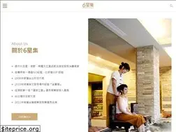 Sites similar to footmassage.com.tw